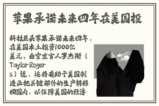 久久国产乱子伦精品免费女